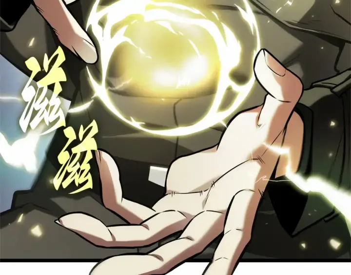 漫画《全知读者视角》296 最擅长的事（6）第3张图
