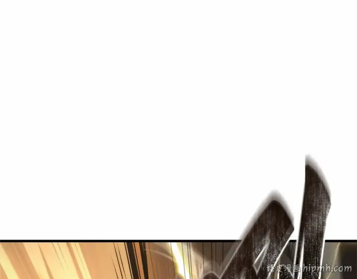 漫画《全知读者视角》296 最擅长的事（6）第40张图