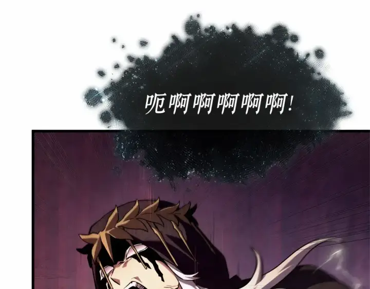 漫画《全知读者视角》296 最擅长的事（6）第52张图