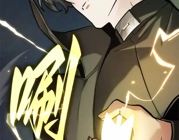 漫画《全知读者视角》296 最擅长的事（6）第6张图