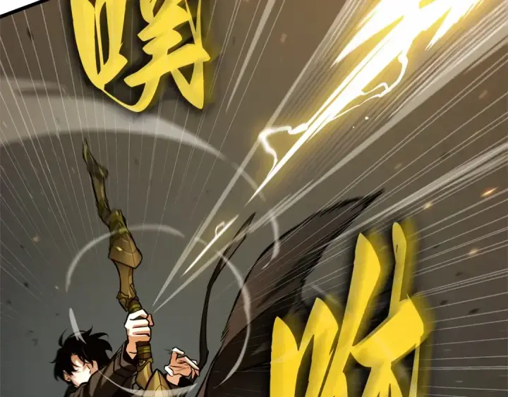 漫画《全知读者视角》296 最擅长的事（6）第60张图