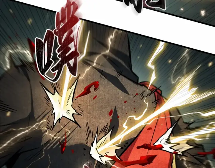 漫画《全知读者视角》296 最擅长的事（6）第70张图