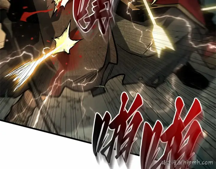 漫画《全知读者视角》296 最擅长的事（6）第72张图