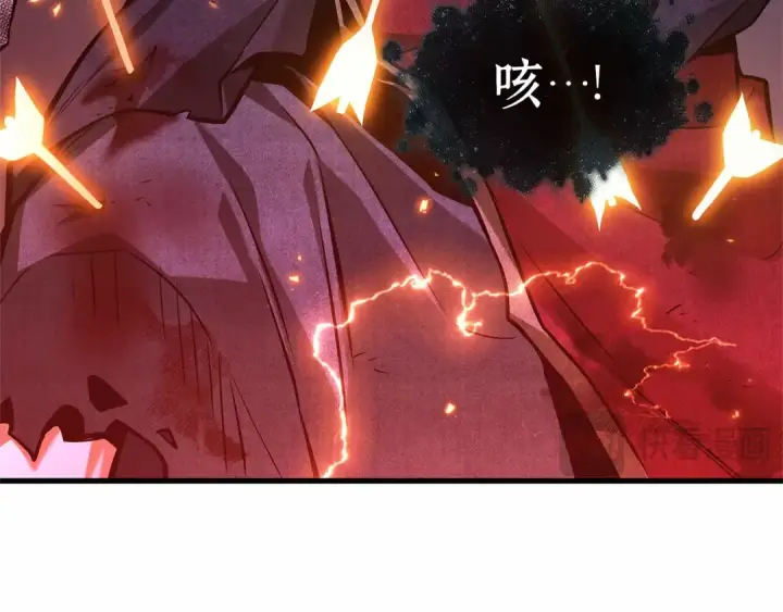 漫画《全知读者视角》296 最擅长的事（6）第76张图