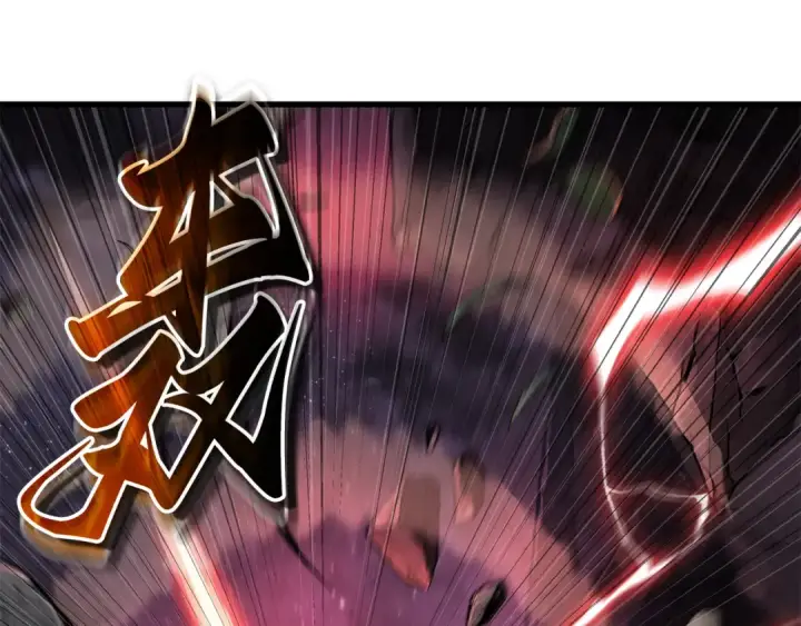 漫画《全知读者视角》296 最擅长的事（6）第92张图