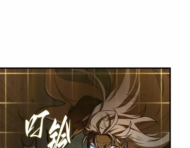 漫画《全知读者视角》297 最擅长的事（7）第101张图