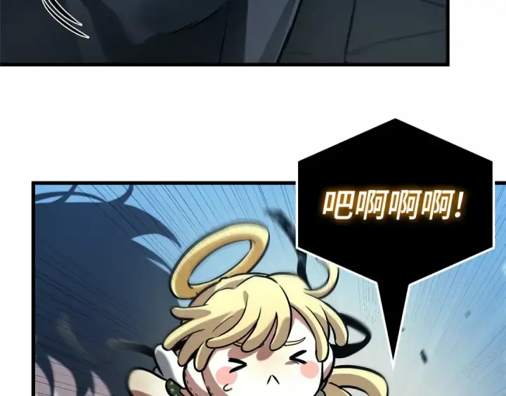 漫画《全知读者视角》297 最擅长的事（7）第163张图