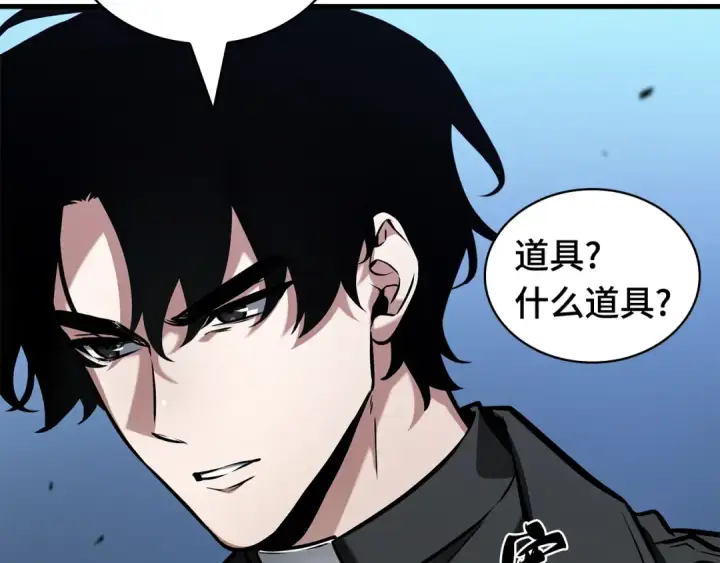 漫画《全知读者视角》297 最擅长的事（7）第175张图