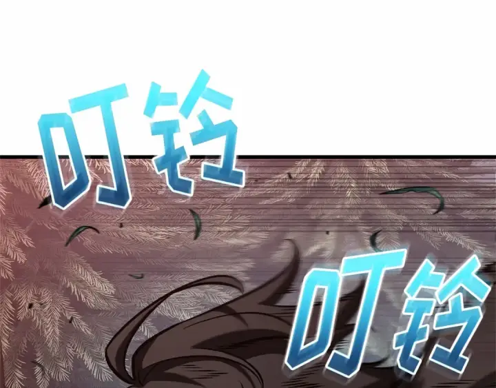 漫画《全知读者视角》297 最擅长的事（7）第20张图