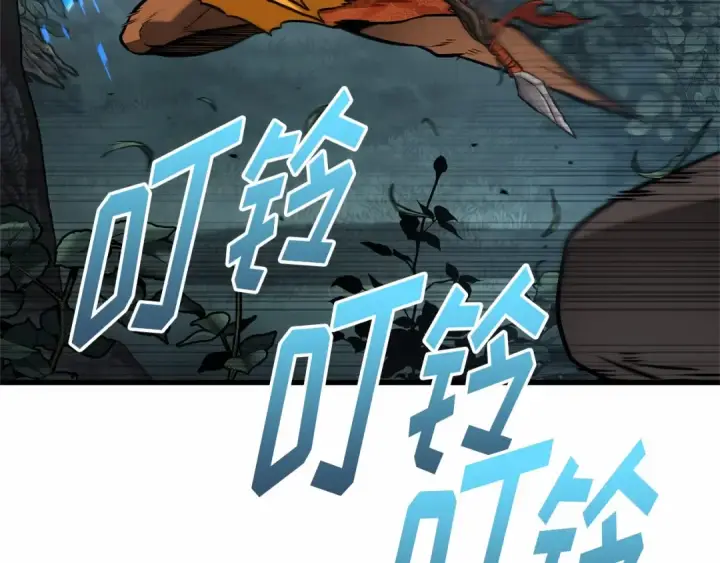 漫画《全知读者视角》297 最擅长的事（7）第22张图