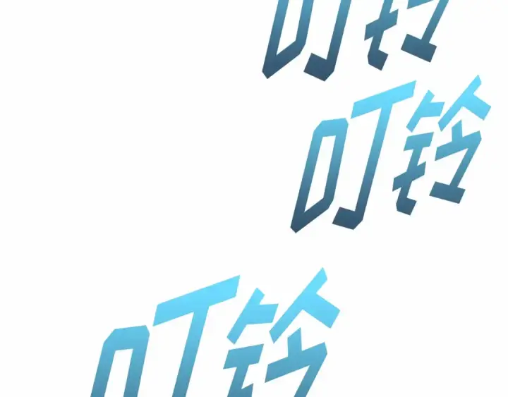 漫画《全知读者视角》297 最擅长的事（7）第23张图