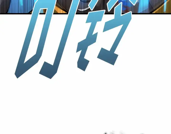 漫画《全知读者视角》297 最擅长的事（7）第26张图