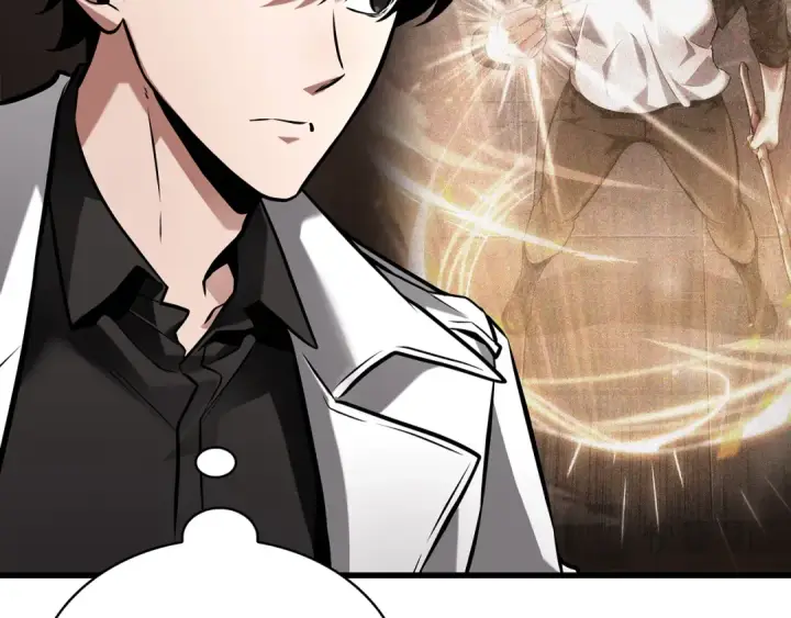 漫画《全知读者视角》297 最擅长的事（7）第37张图