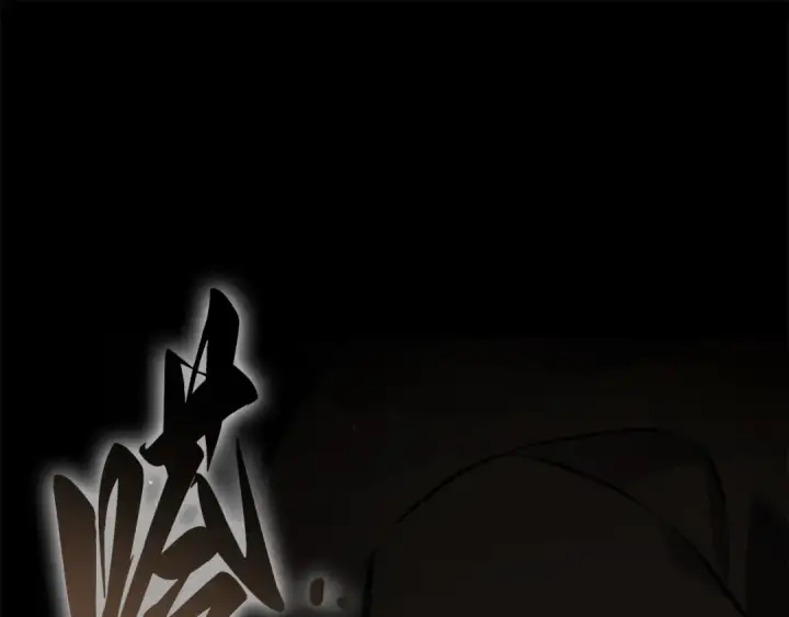漫画《全知读者视角》297 最擅长的事（7）第65张图