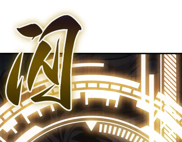 漫画《全知读者视角》297 最擅长的事（7）第71张图