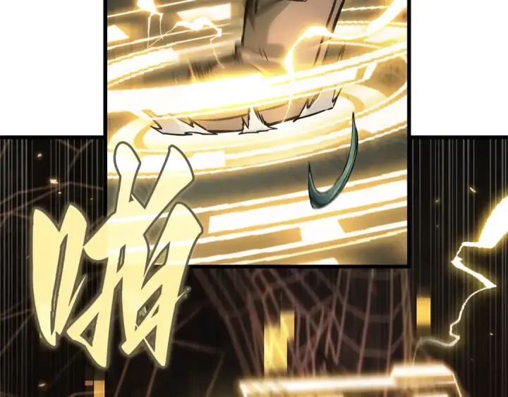 漫画《全知读者视角》297 最擅长的事（7）第76张图