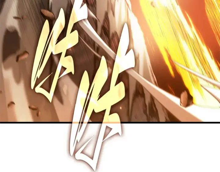 漫画《全知读者视角》298 最擅长的事（8）第101张图