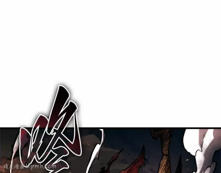漫画《全知读者视角》298 最擅长的事（8）第112张图