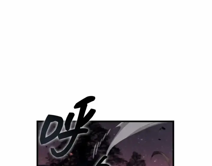漫画《全知读者视角》298 最擅长的事（8）第115张图