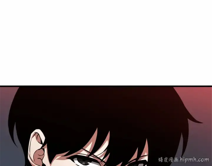 漫画《全知读者视角》298 最擅长的事（8）第128张图