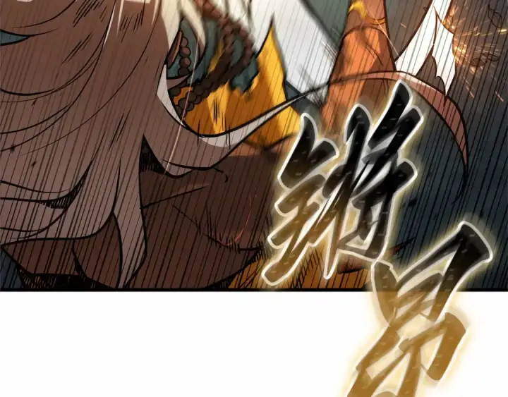 漫画《全知读者视角》298 最擅长的事（8）第146张图