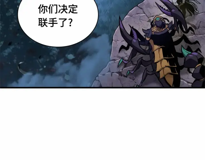 漫画《全知读者视角》298 最擅长的事（8）第165张图