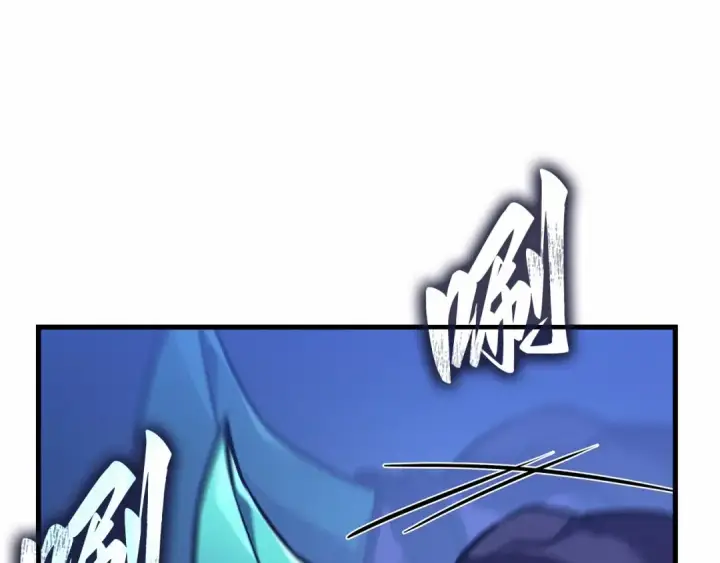 漫画《全知读者视角》298 最擅长的事（8）第166张图