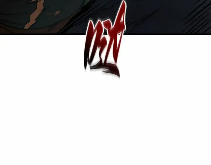 漫画《全知读者视角》298 最擅长的事（8）第17张图