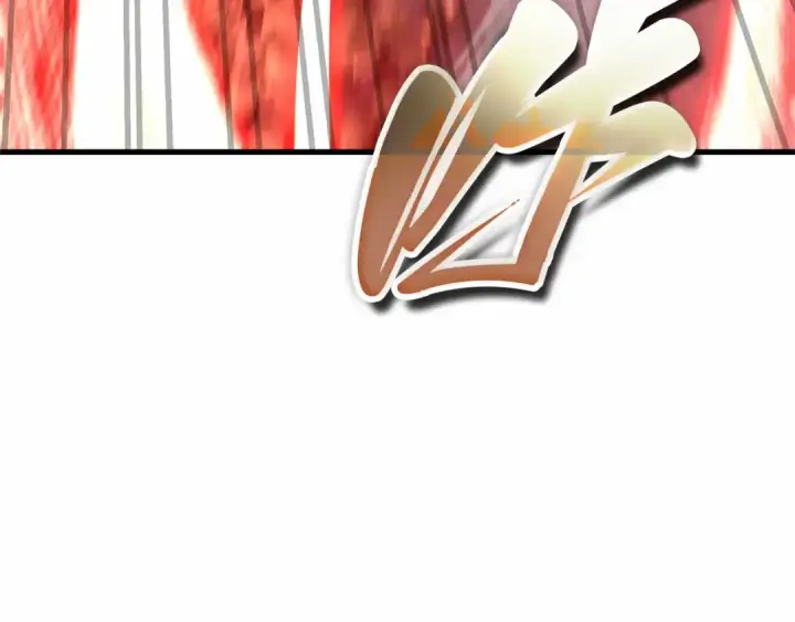漫画《全知读者视角》298 最擅长的事（8）第187张图