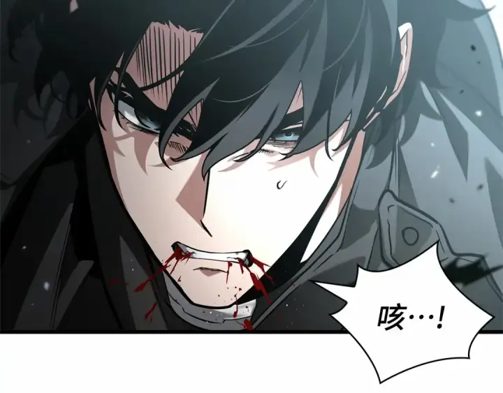 漫画《全知读者视角》298 最擅长的事（8）第33张图