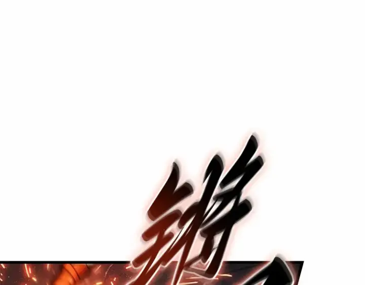 漫画《全知读者视角》298 最擅长的事（8）第34张图