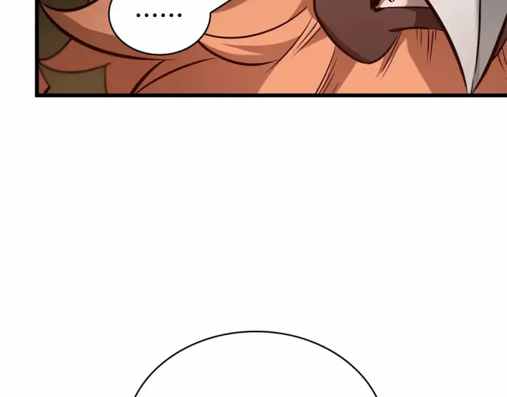 漫画《全知读者视角》298 最擅长的事（8）第44张图