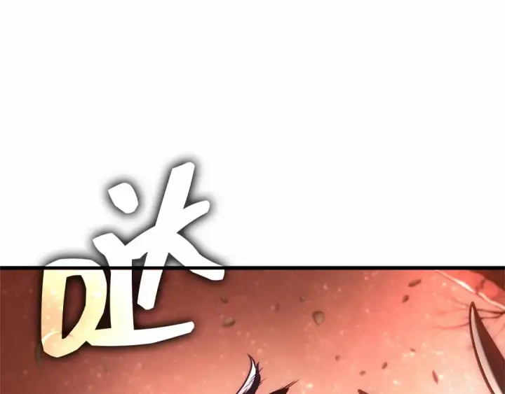 漫画《全知读者视角》298 最擅长的事（8）第52张图