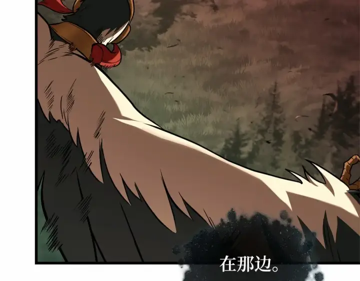 漫画《全知读者视角》298 最擅长的事（8）第6张图