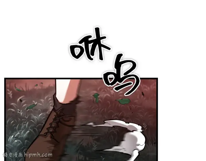 漫画《全知读者视角》298 最擅长的事（8）第72张图