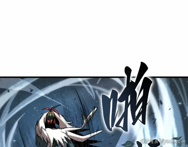 漫画《全知读者视角》298 最擅长的事（8）第8张图
