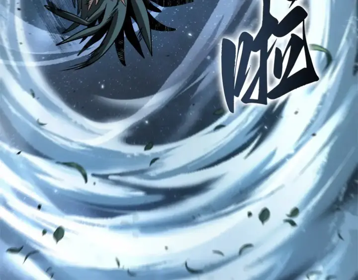 漫画《全知读者视角》298 最擅长的事（8）第9张图