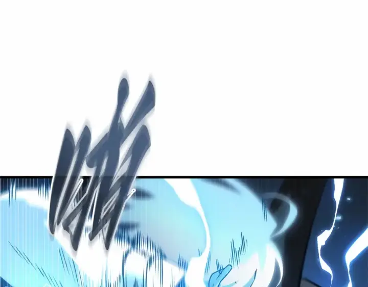 漫画《全知读者视角》299 读者的传说（1）第198张图