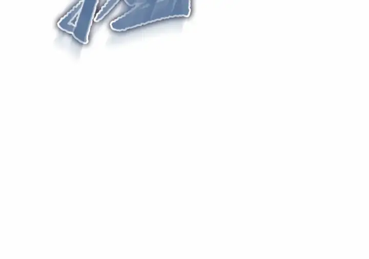 漫画《全知读者视角》299 读者的传说（1）第228张图