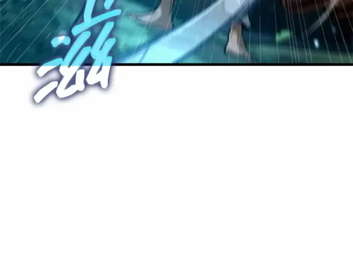 漫画《全知读者视角》299 读者的传说（1）第255张图