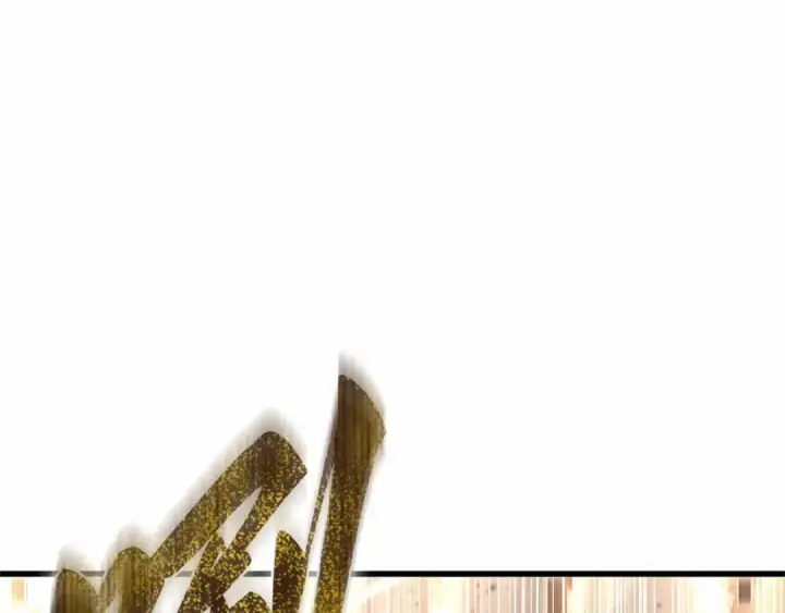 漫画《全知读者视角》299 读者的传说（1）第294张图
