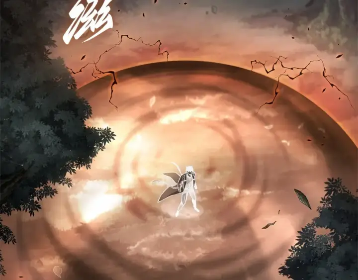 漫画《全知读者视角》299 读者的传说（1）第305张图
