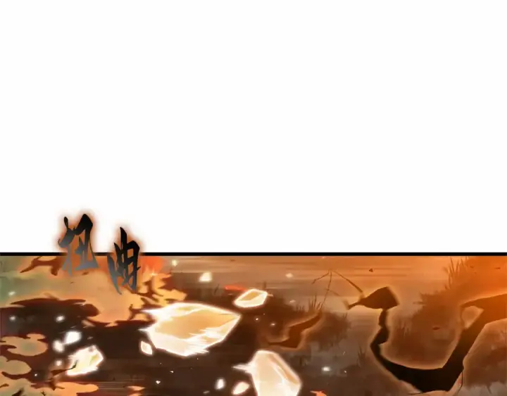 漫画《全知读者视角》299 读者的传说（1）第308张图