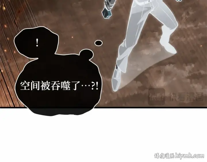 漫画《全知读者视角》299 读者的传说（1）第312张图