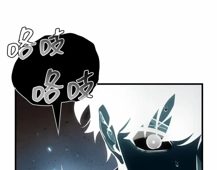 漫画《全知读者视角》299 读者的传说（1）第329张图