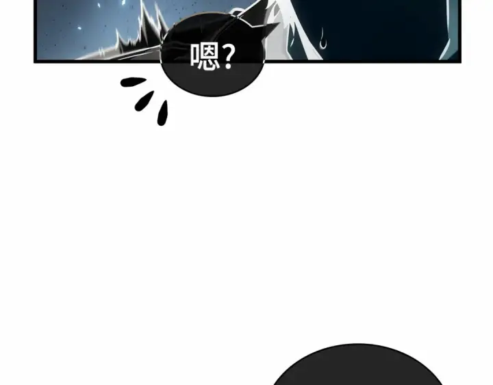 漫画《全知读者视角》299 读者的传说（1）第330张图