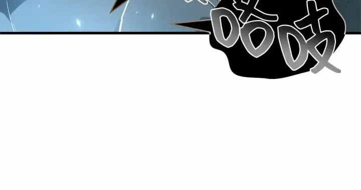 漫画《全知读者视角》299 读者的传说（1）第332张图