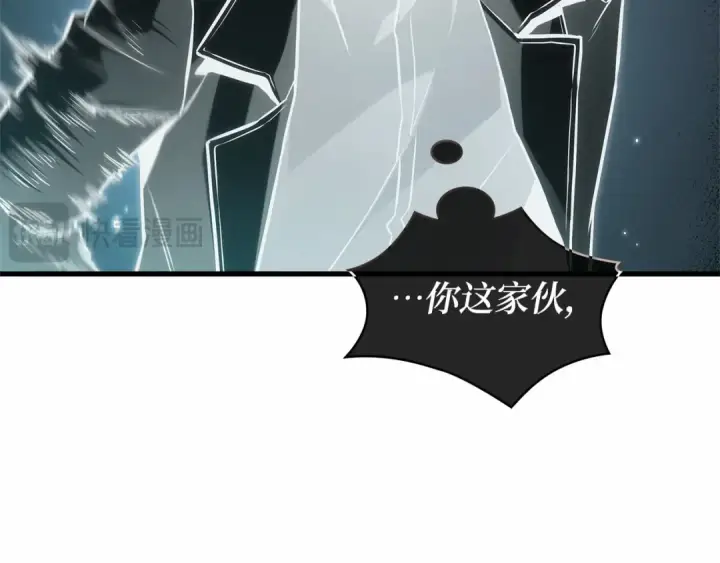 漫画《全知读者视角》299 读者的传说（1）第342张图