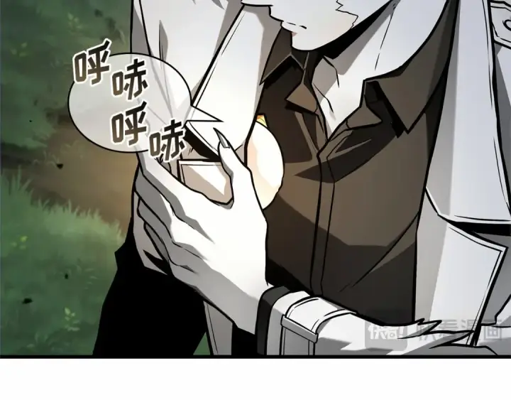 漫画《全知读者视角》299 读者的传说（1）第42张图