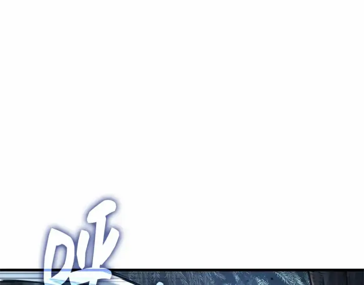 漫画《全知读者视角》299 读者的传说（1）第60张图